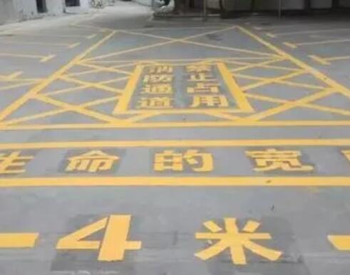 长顺仓库划线